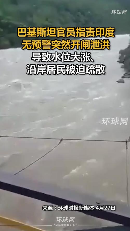 下载中心 第6页
