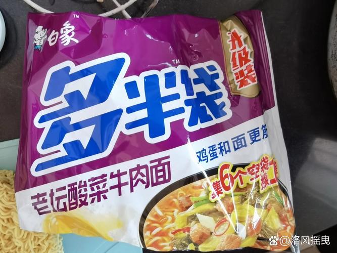 下载中心 第4页