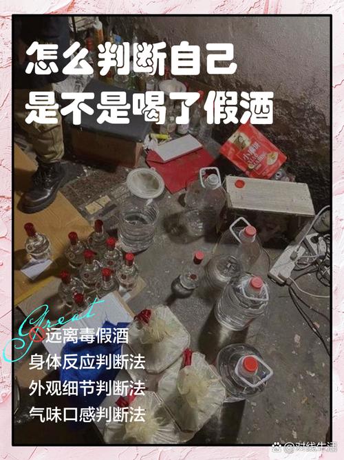 客户服务 第3页