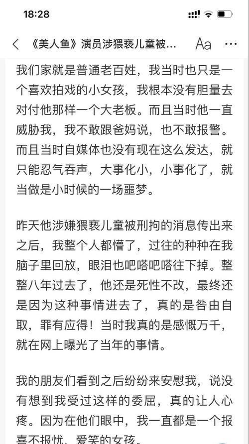 admin 第51页
