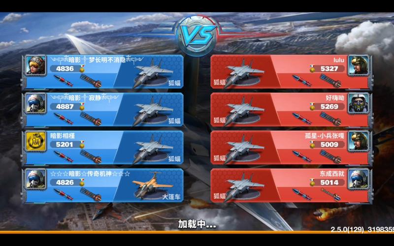 下载中心 第6页