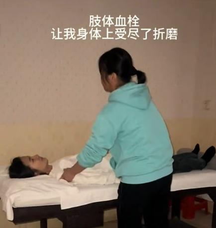 2025年5月 第20页