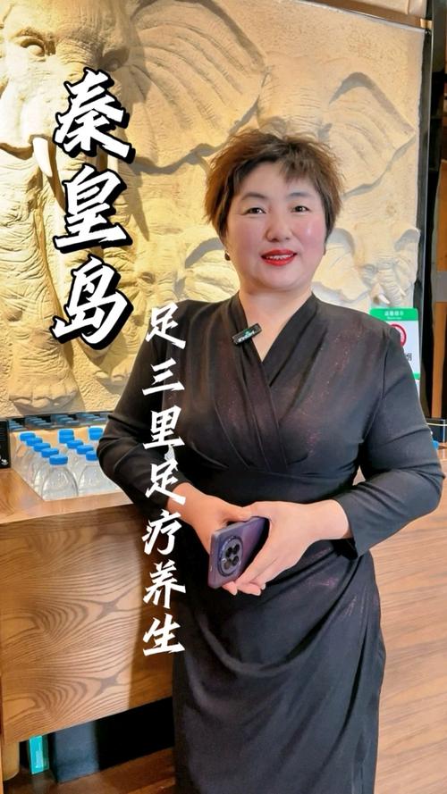 2025年5月 第18页