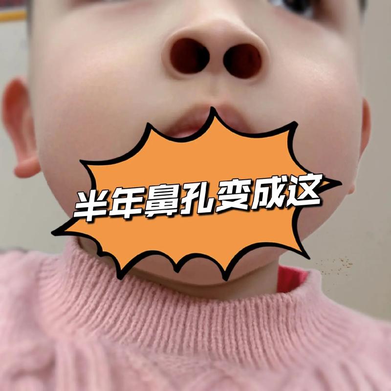 2025年5月 第10页