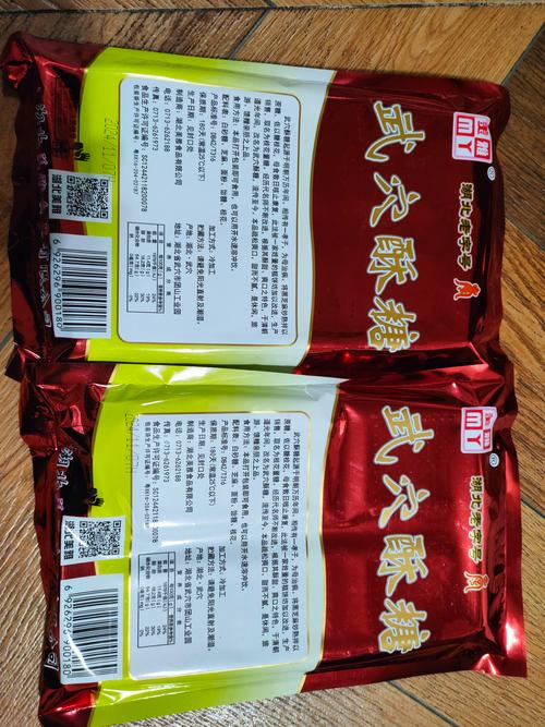 糖果检出大麻成分,