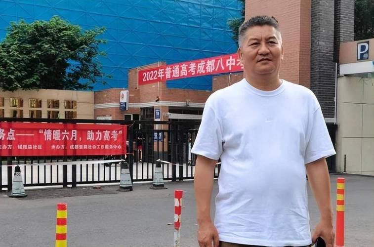 梁实第29次参加高考,梁实第25次高考成绩汇总