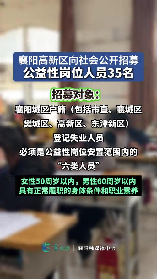 下载中心 第3页
