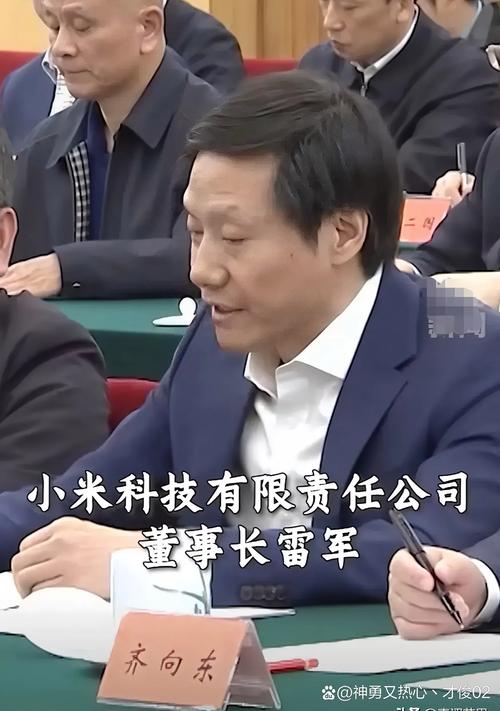 任正非人民日报发声,任正非人民日报发声了吗