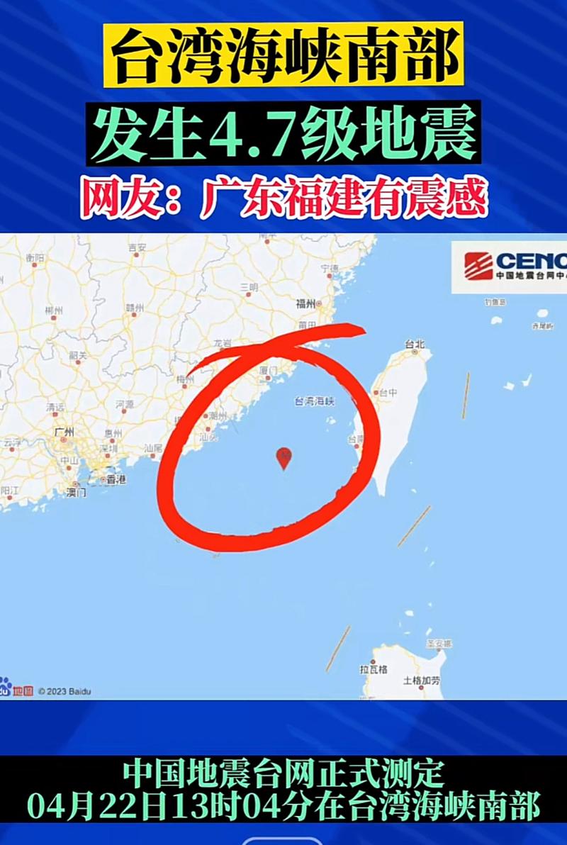 香港澳门
